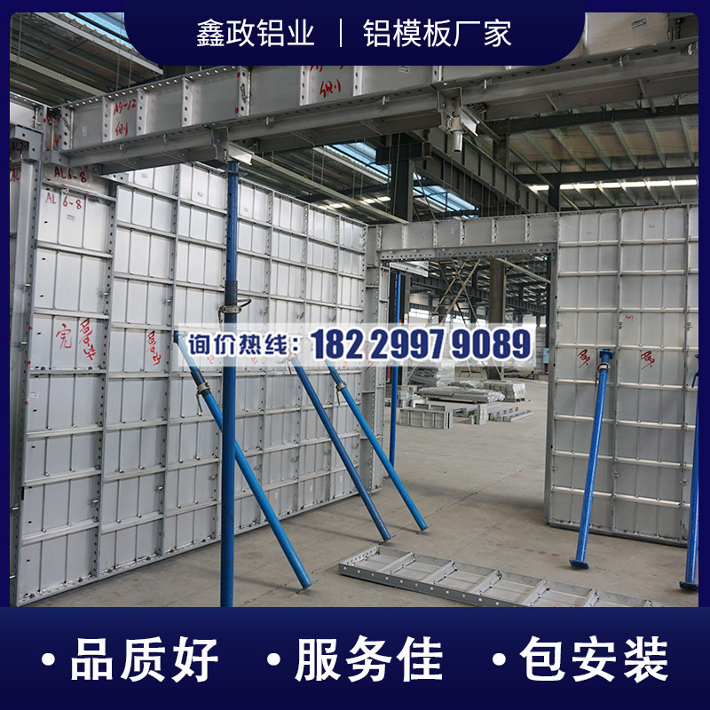 十堰房建奶瓶APP短视频下载哪家好？十堰房建奶瓶APP短视频下载项目选择要求?