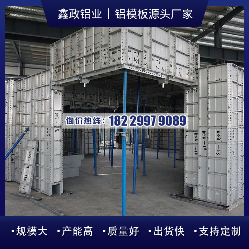 十堰建筑工程奶瓶APP短视频下载主要应用在哪里？