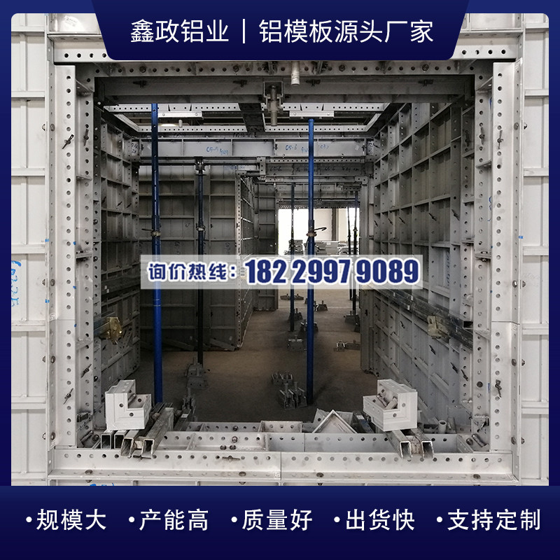 湖南建筑奶瓶视频APP安卓下载批发供应商选择奶瓶APP短视频IOS！