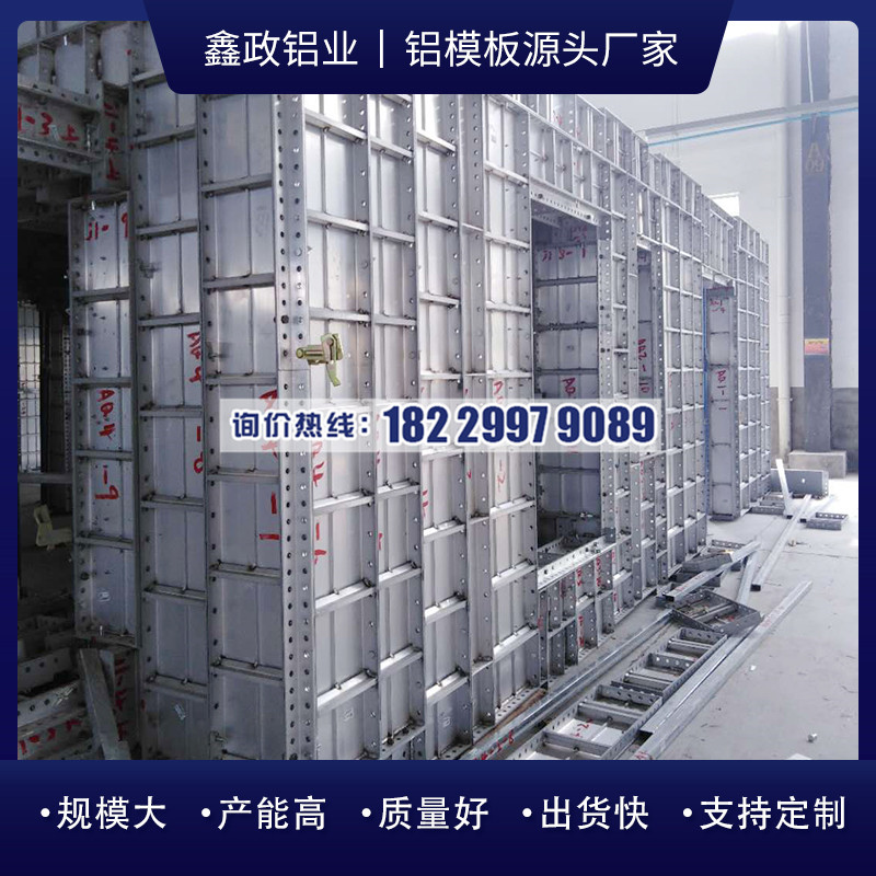 奶瓶视频APP安卓下载拼装时这三点您得注意了吗？