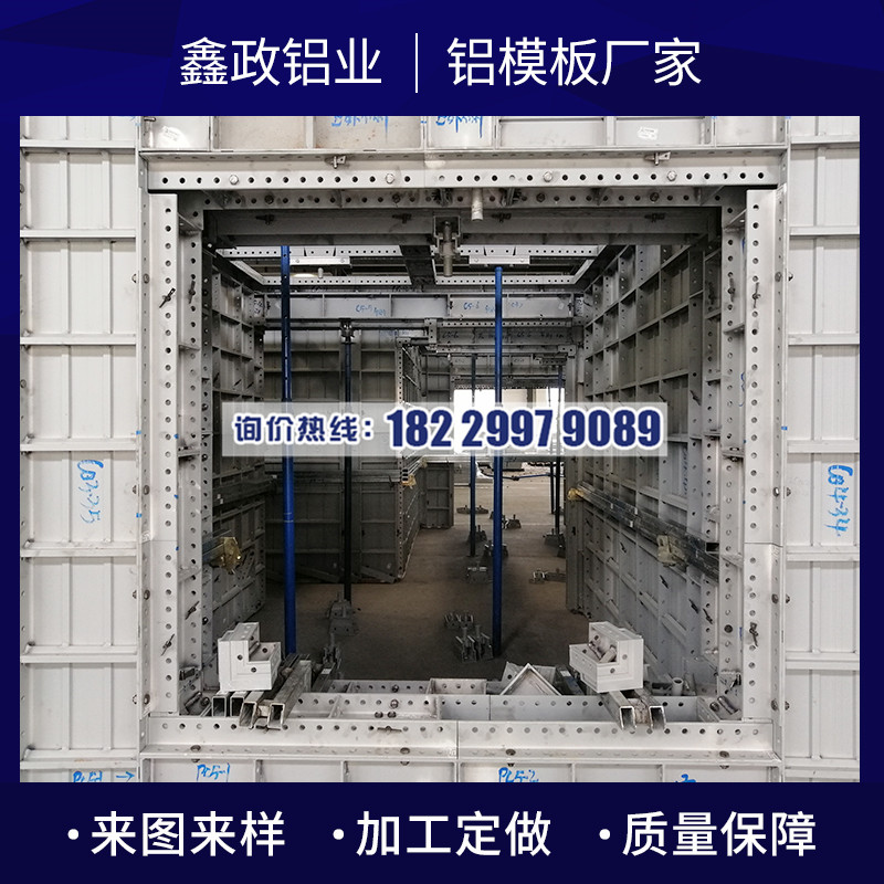 吉安奶瓶APP短视频下载定制体系还具备什么优势呢？