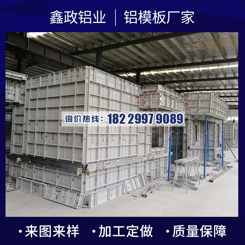 江西吉安奶瓶APP短视频下载五大工艺优势？