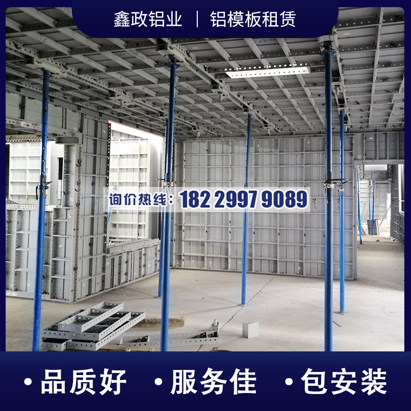 湖南益阳奶瓶APP短视频下载施工方法是怎么样的？