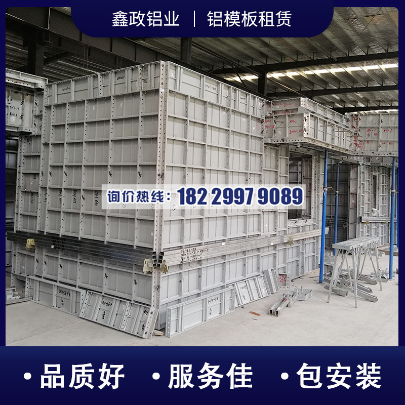 鹰潭奶瓶APP短视频下载每平米多少钱？