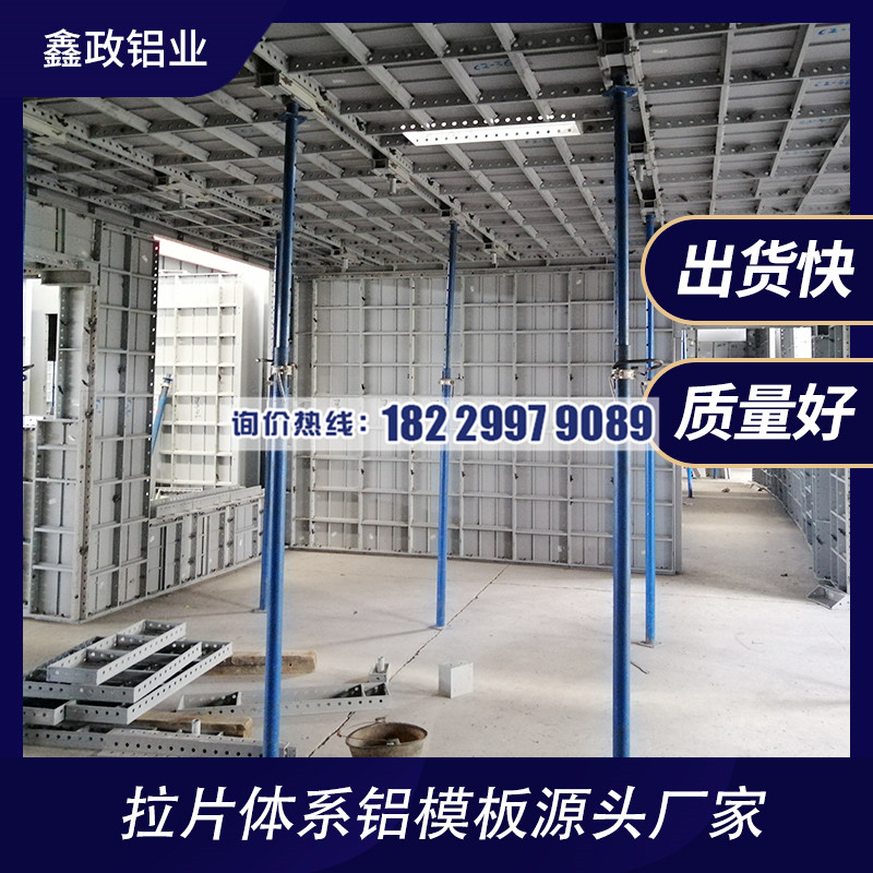 仙桃奶瓶APP短视频下载厂家电话是多少？