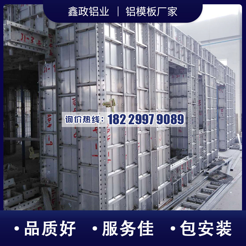 湖南长沙奶瓶APP短视频下载生产厂家批发价格实惠！