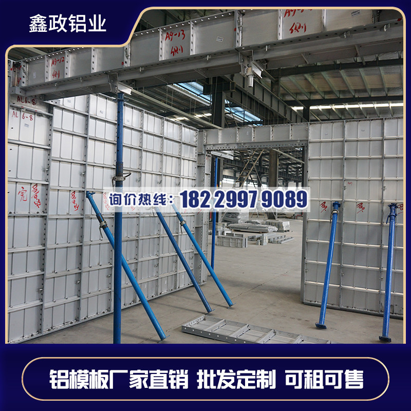 长沙新型建筑奶瓶APP短视频下载生产厂家供应商！