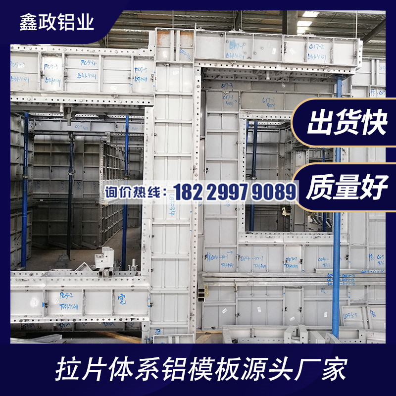 湖南长沙奶瓶APP短视频下载存放方法