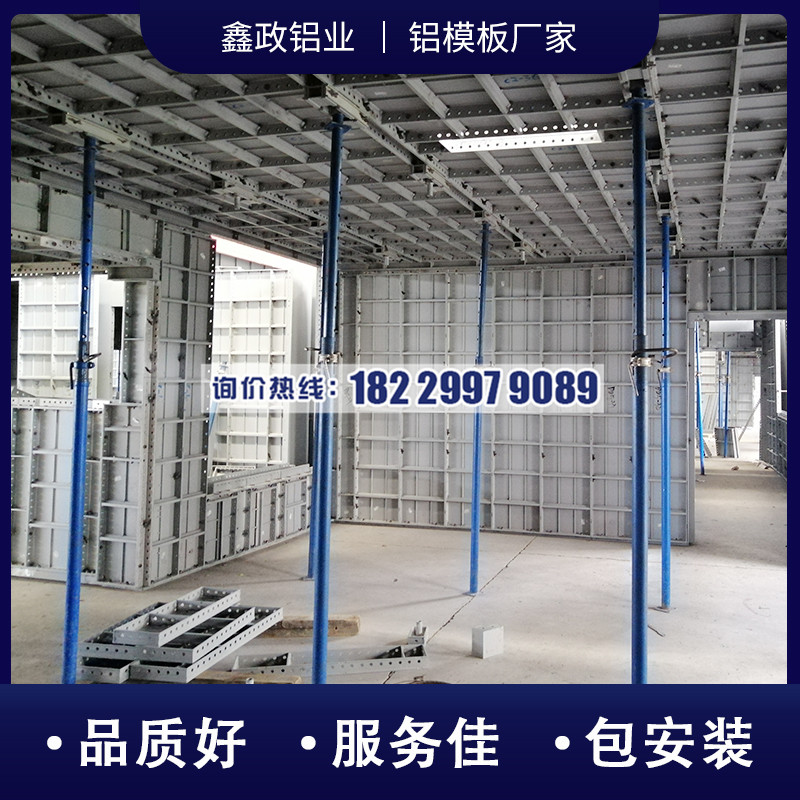 恩施建筑奶瓶APP短视频下载公司主要有哪些优点？