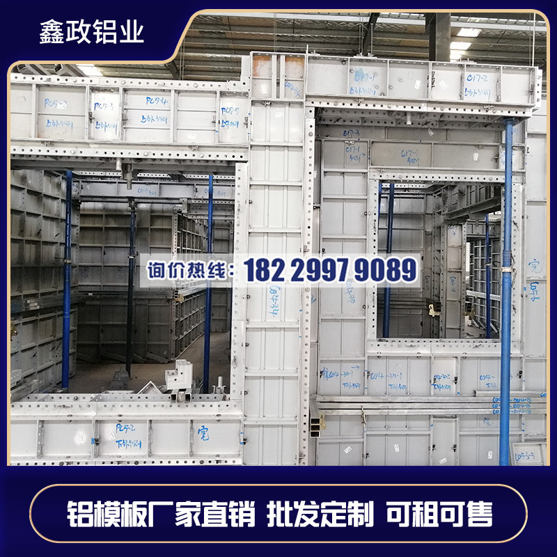 长沙奶瓶APP短视频下载租赁施工工艺流程是怎么样的？