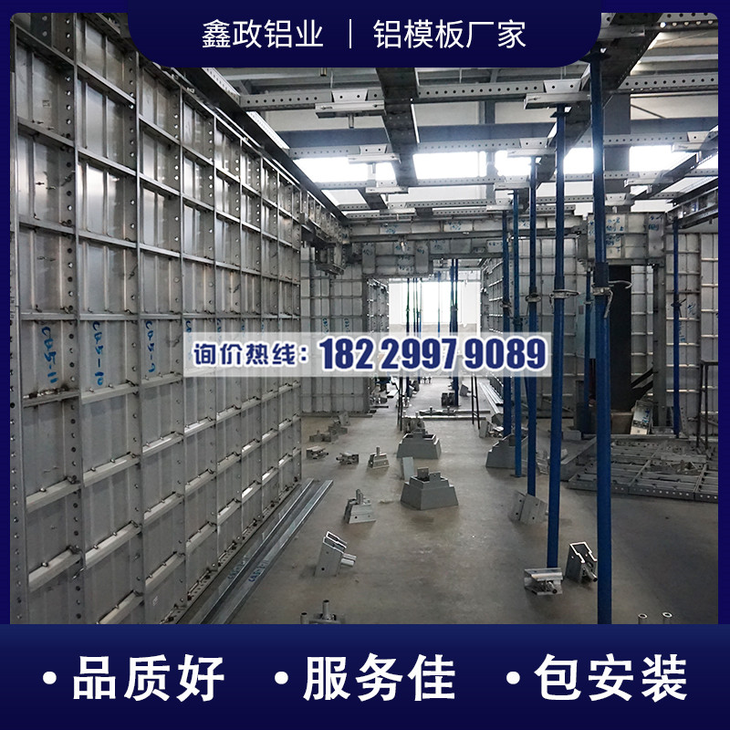 湖南奶瓶APP短视频下载拉片体系生产厂家选择奶瓶APP短视频IOS铝业！