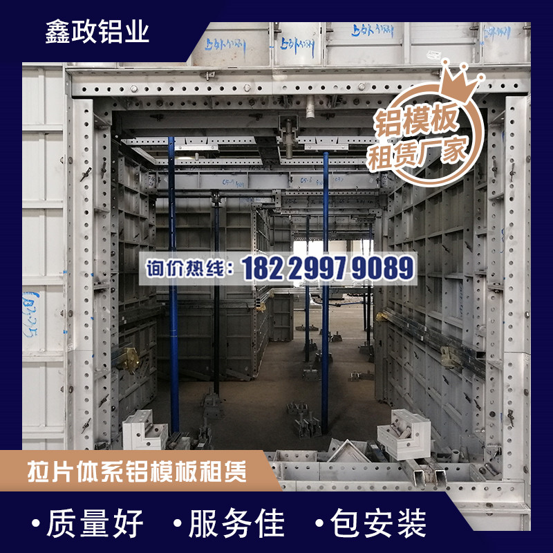 湖南奶瓶APP短视频下载价格的影响因素，一文带你了解