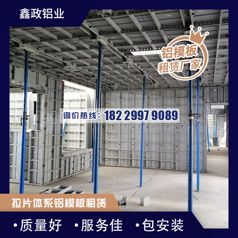 奶瓶APP短视频下载厂家详解高层建筑使用奶瓶APP短视频下载有什么好处