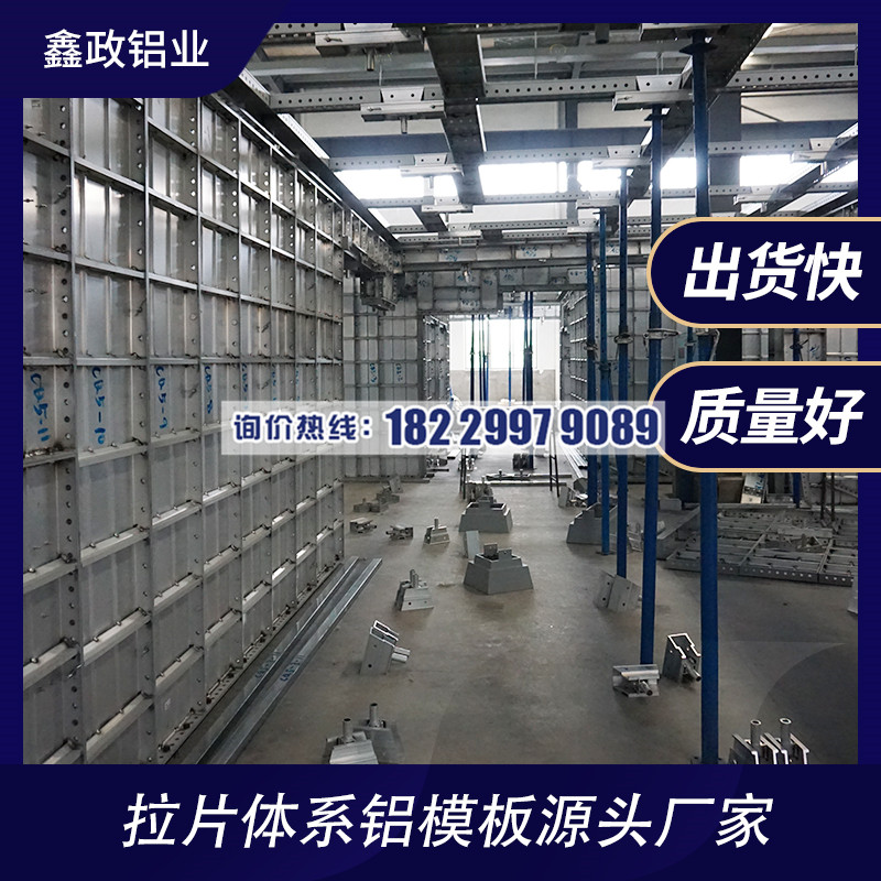 湖北黄冈奶瓶APP短视频下载厂家租赁选哪家