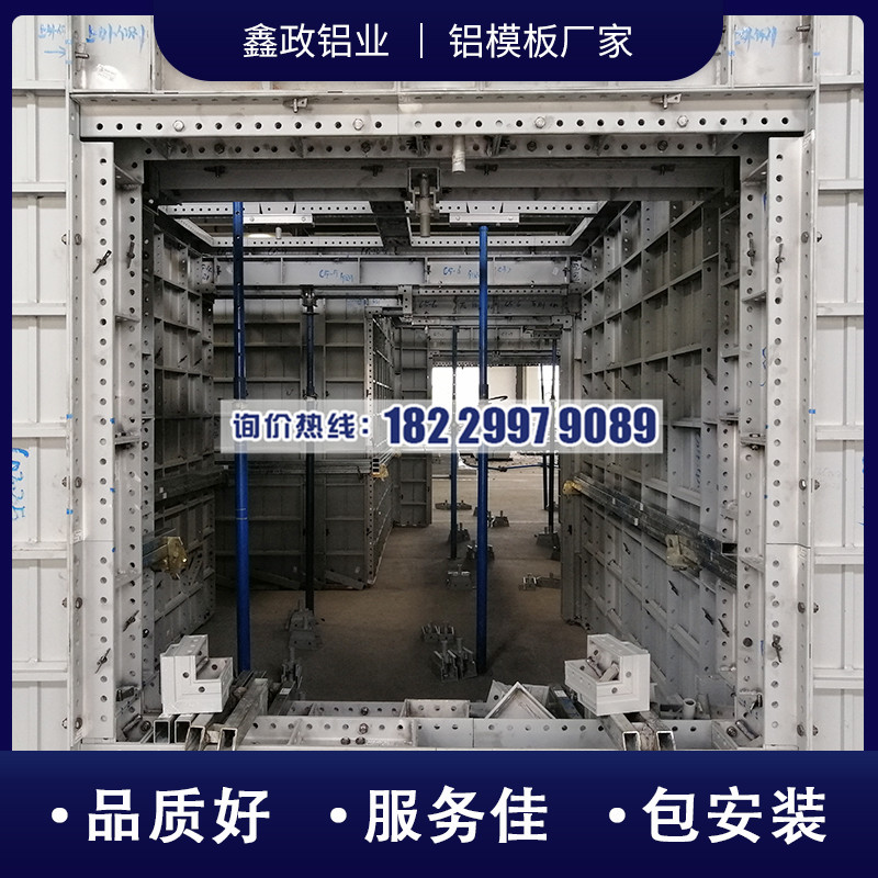 湖南供应建筑奶瓶视频APP安卓下载技术特点