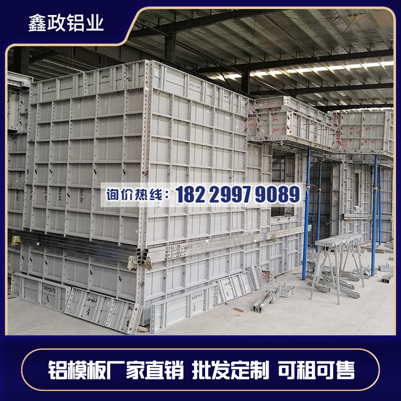中山市奶瓶APP短视频下载建筑有什么优势，奶瓶APP短视频下载厂来解析