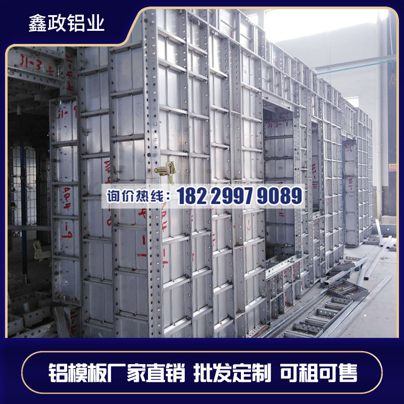 湘潭奶瓶APP短视频下载厂家找哪家？价格是多少？