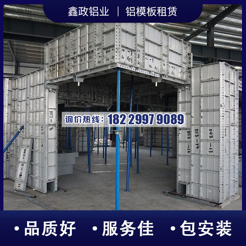 上饶奶瓶APP短视频下载厂家解说建筑奶瓶APP短视频下载的长处
