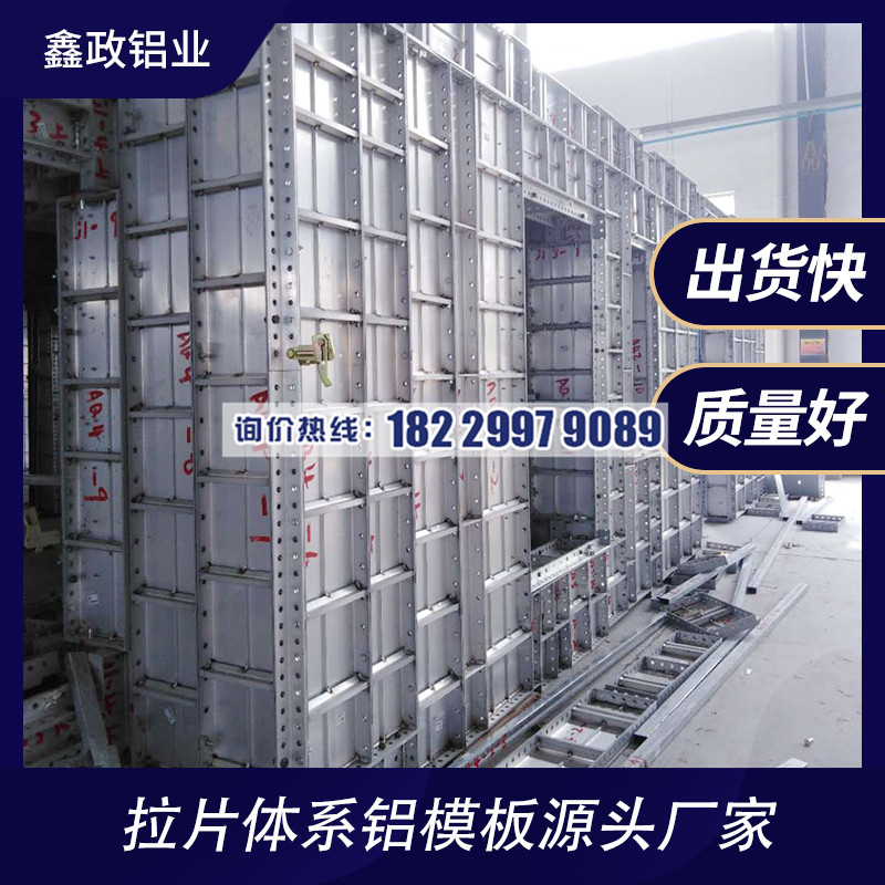 宜春市建筑奶瓶APP短视频下载厂家推荐