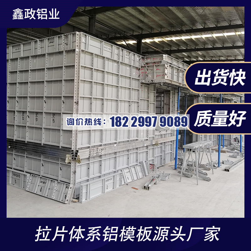 宜春市建筑奶瓶APP短视频下载怎么样？厂家做价格分析！