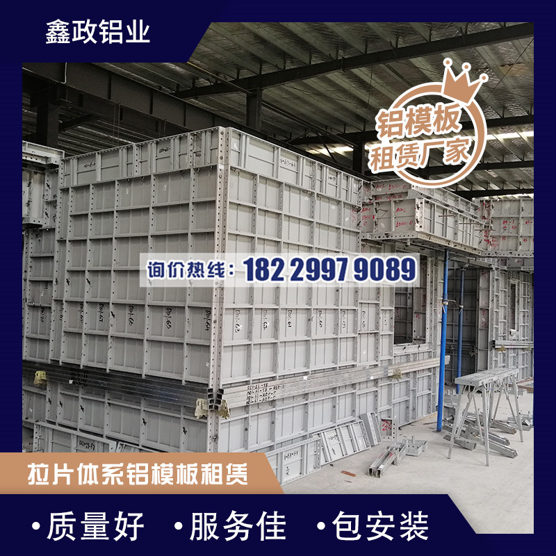 江西租赁奶瓶APP短视频下载厂家哪家强？避雷！
