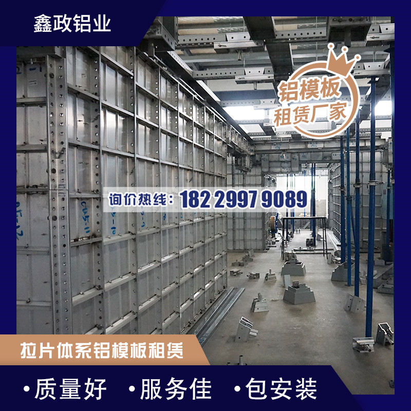 　江西奶瓶APP短视频下载工艺好不好？价格怎么样？