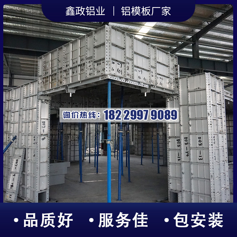 建筑奶瓶APP短视频下载价格多少钱一平方？