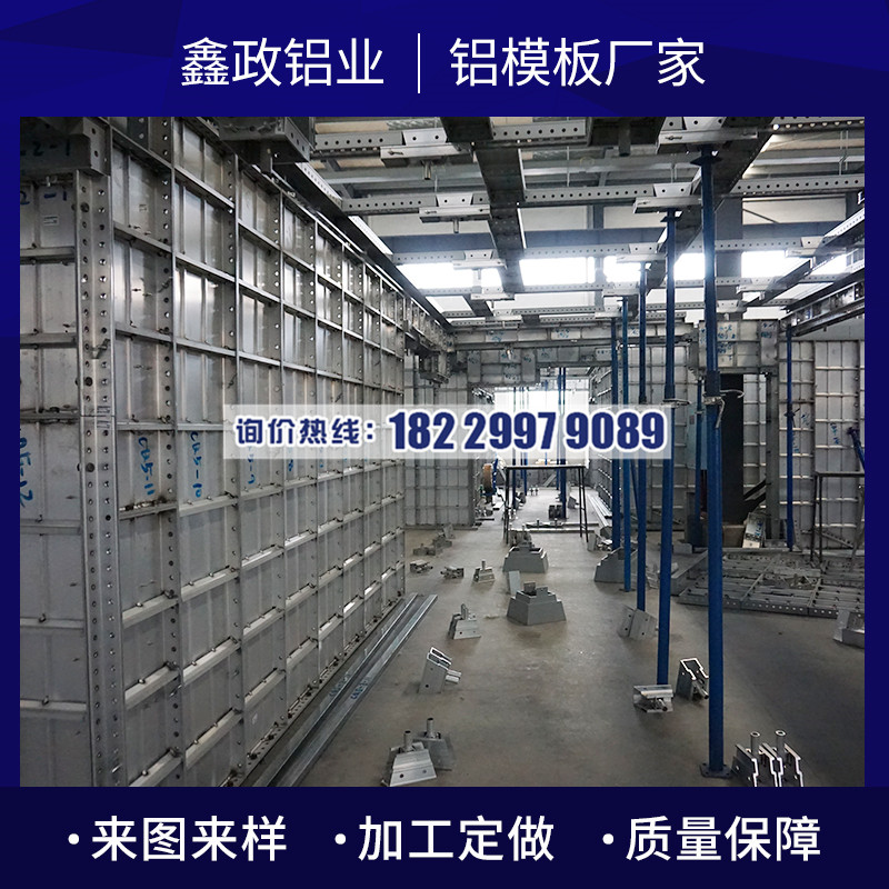 中山市奶瓶APP短视频下载建筑有什么优势，奶瓶APP短视频下载厂来解析